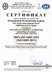 sertifikat SRPS ISO 14001:2015(ISO 14001:2015)